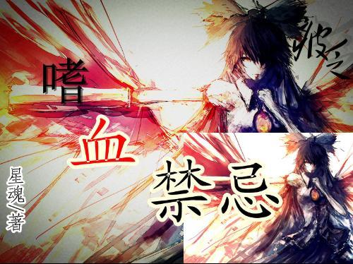 魔兽争霸3：招募到移动速度不足的雇佣兵，能提升战力的4种方案