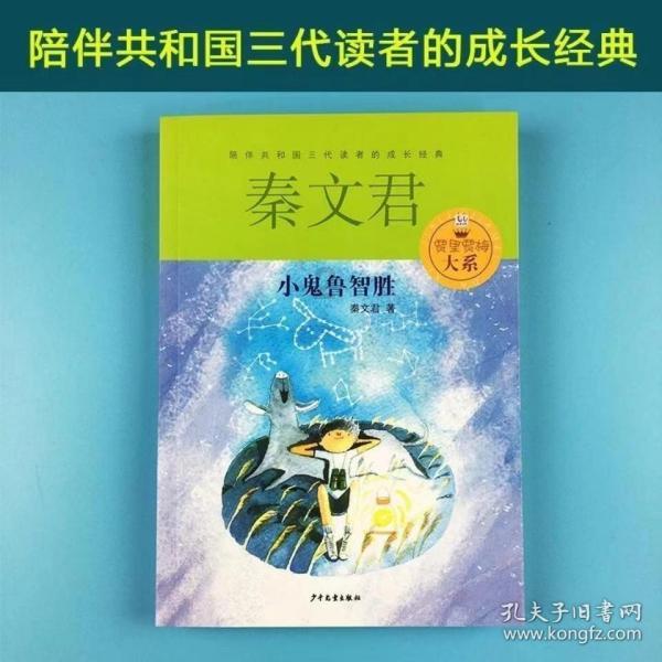 最爱巧克力纸杯蛋糕