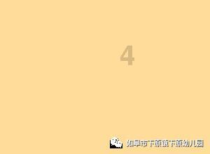 华升股份粘上“华字辈”四涨停后跌停 扣非连亏近16年负债率58%历史最高