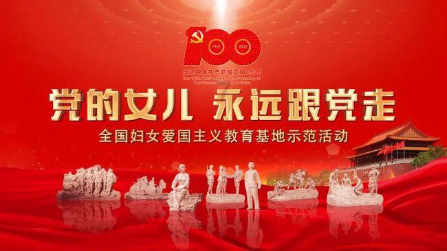 邪恶怪物群