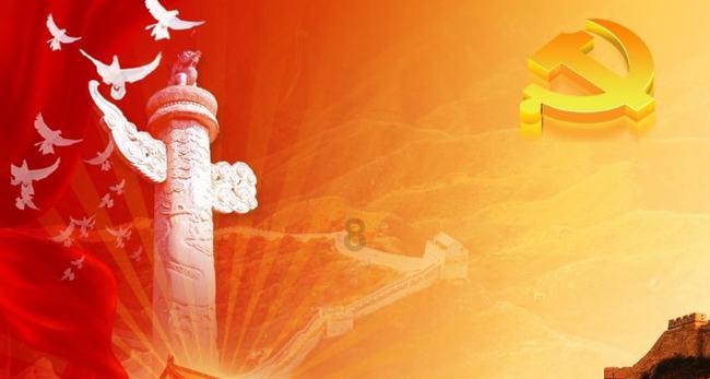 聚焦·创变·敢为!2024欧神诺瓷砖全国经销商年会圆满举办