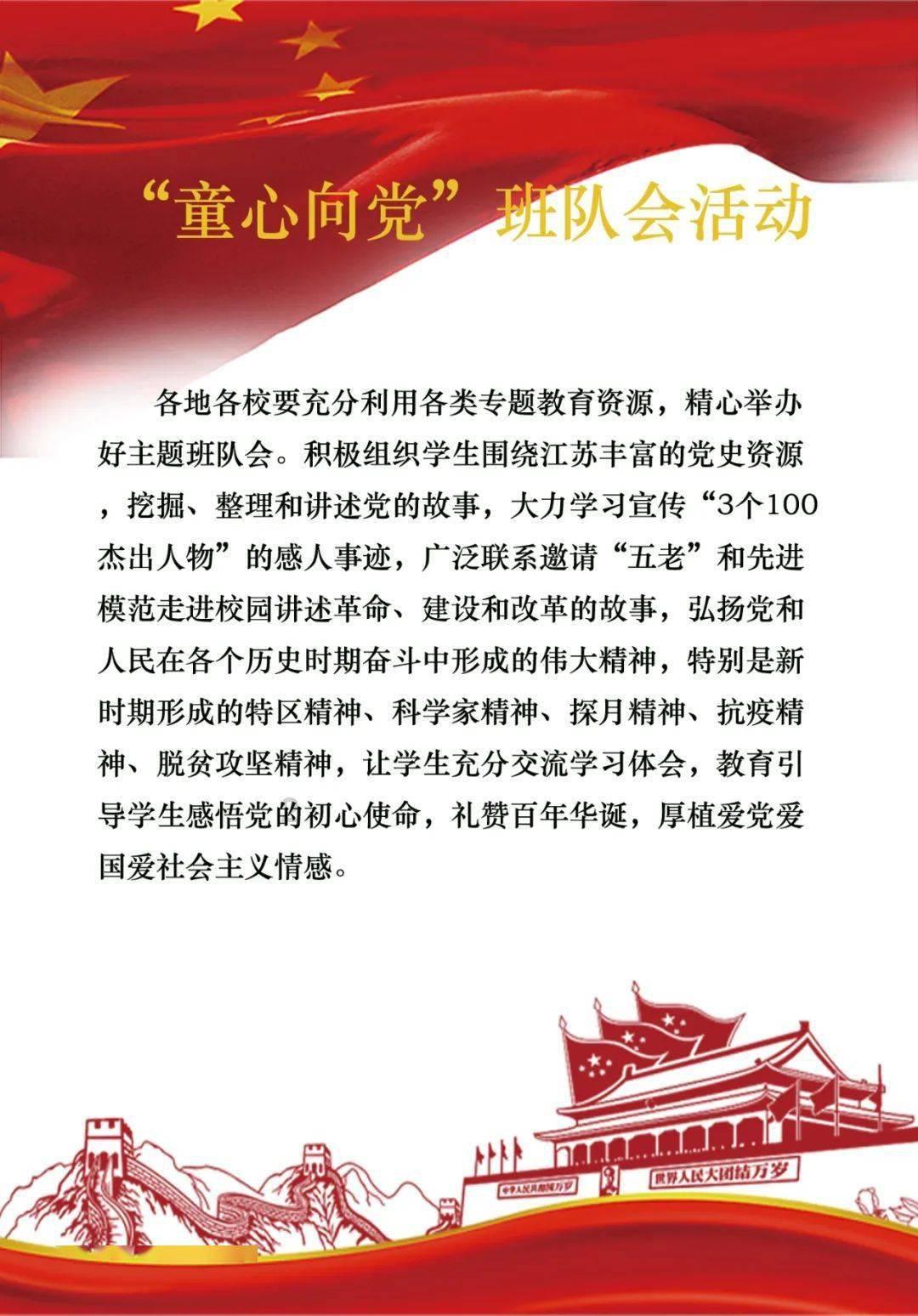 《鲁豫有约一日行》专访王潮歌:我希望自己是一个严肃的艺术家