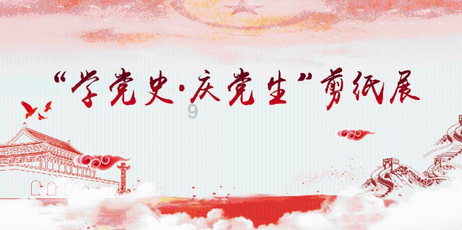 昊铂 H640 闪充桩量产上线,支持1000V高电压