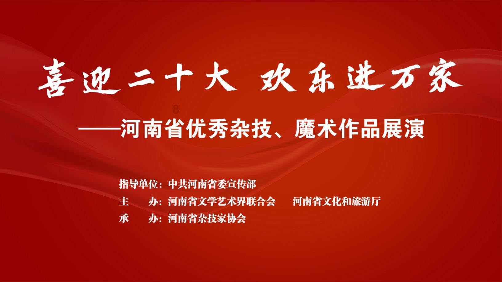 数学男孩