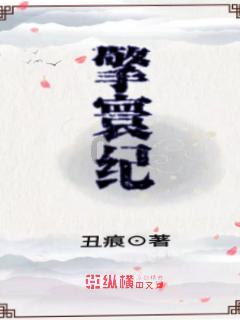 决战加勒比